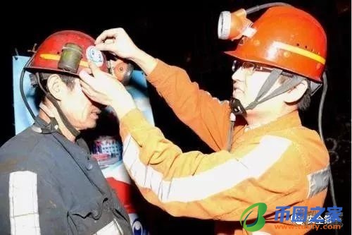 安全生产四不伤害（安全生产四不伤害原则）