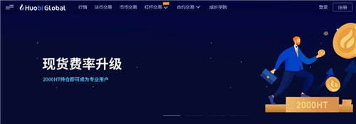 2022十大优质比特币平台盘点(最新消息)插图2 2022十大优质比特币平台盘点(最新消息)