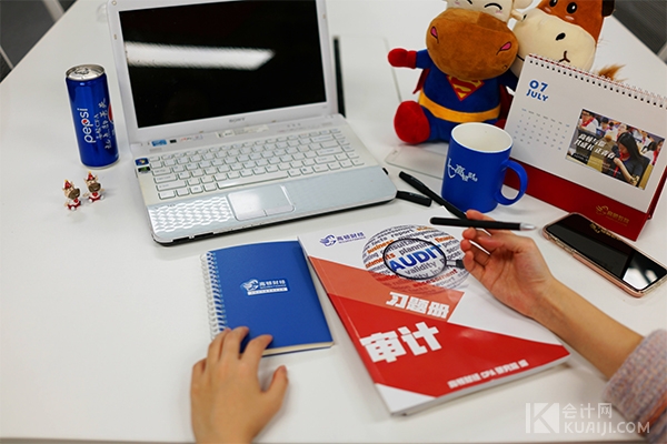 基金从业人员资格考试网上报名（基金从业人员资格考试网上报名入口）