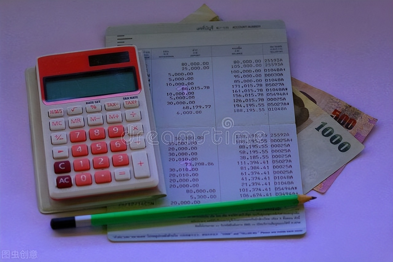 死期利息一年多少（400万死期利息一年多少）