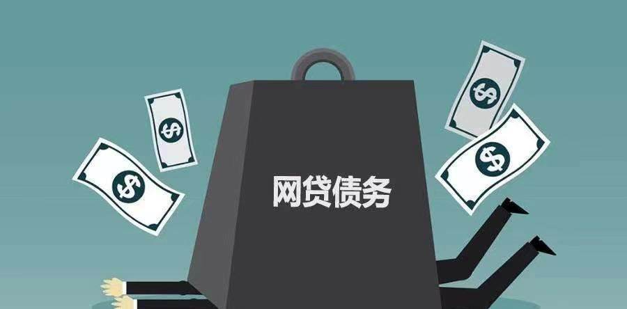 正规网贷前十名利息低（十大低利息网贷）