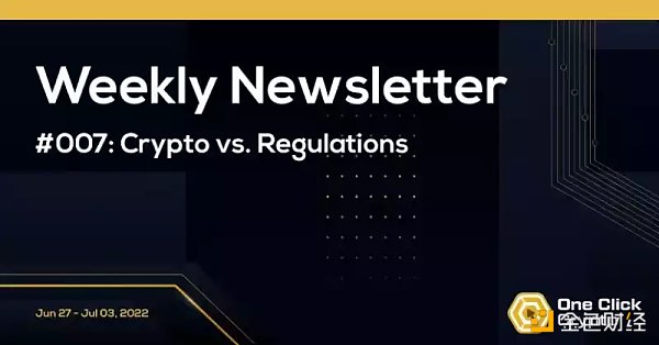 预测2023年Web3的9大发展趋势