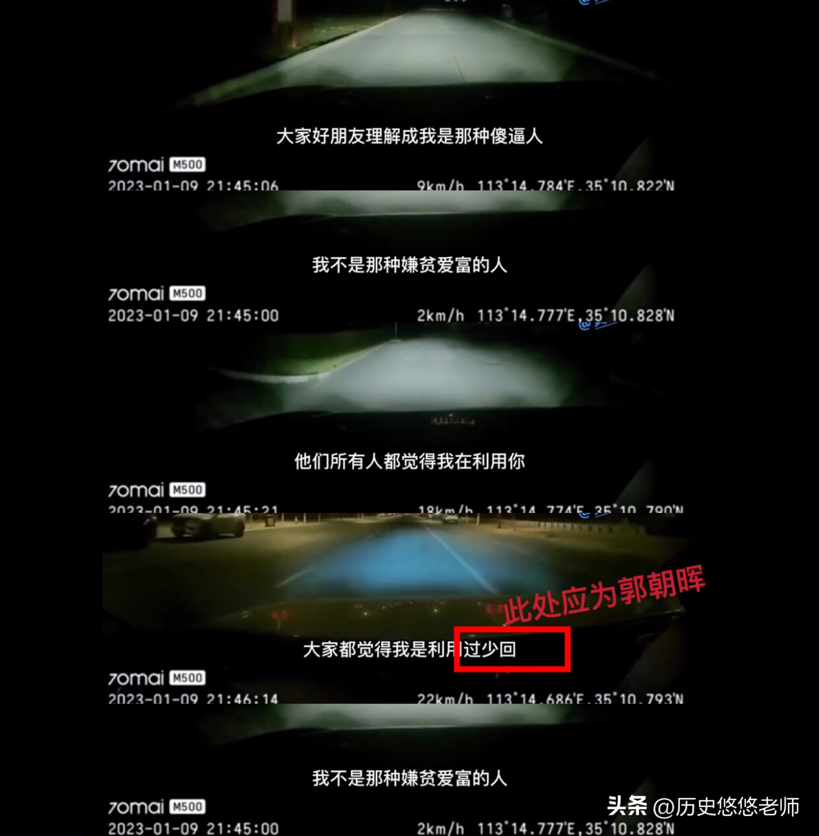 cpf是什么意思（wf是什么意思）