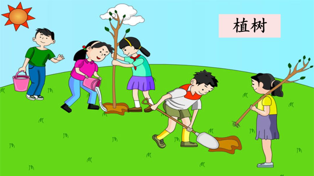 鸢怎么读什么意思（鸢有几个读音）