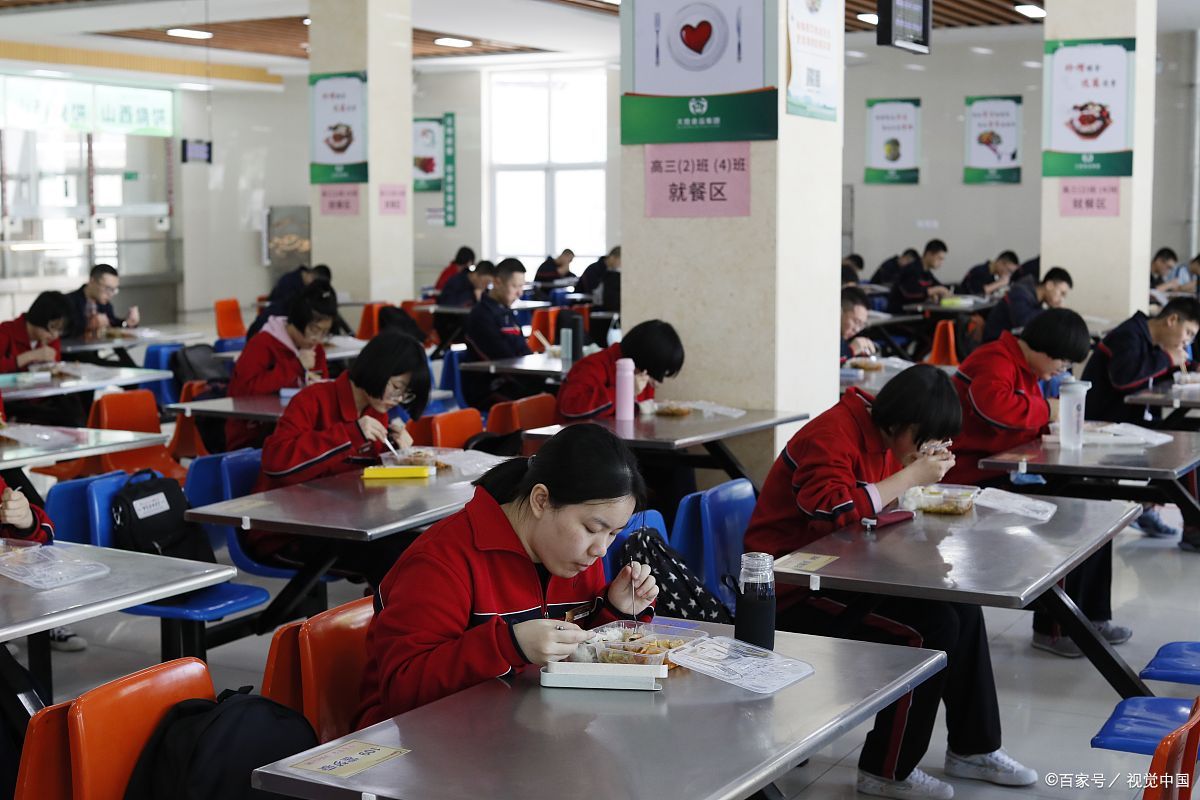 郸城一高全国排名（郸城一高全国排名28）