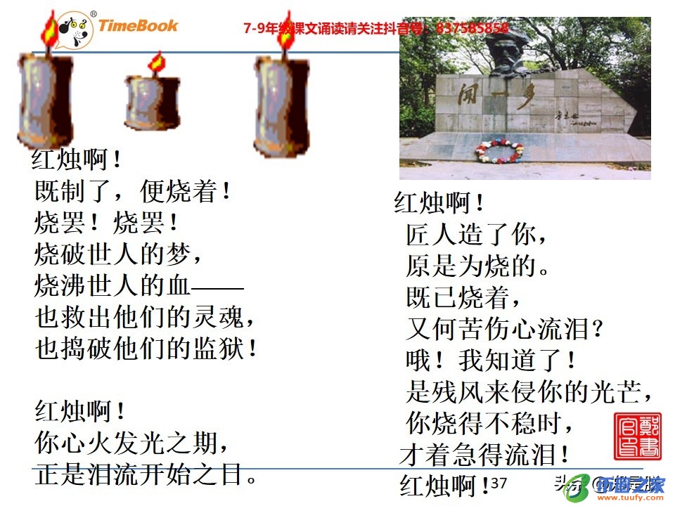 一览众山小的含义（一览众山小的含义是什么）