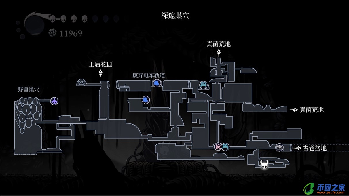 空洞骑士蘑菇孢子（空洞骑士蘑菇孢子位置图）