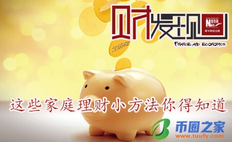 已婚女人梦到鸡蛋（已婚女人梦到鸡蛋臭了）