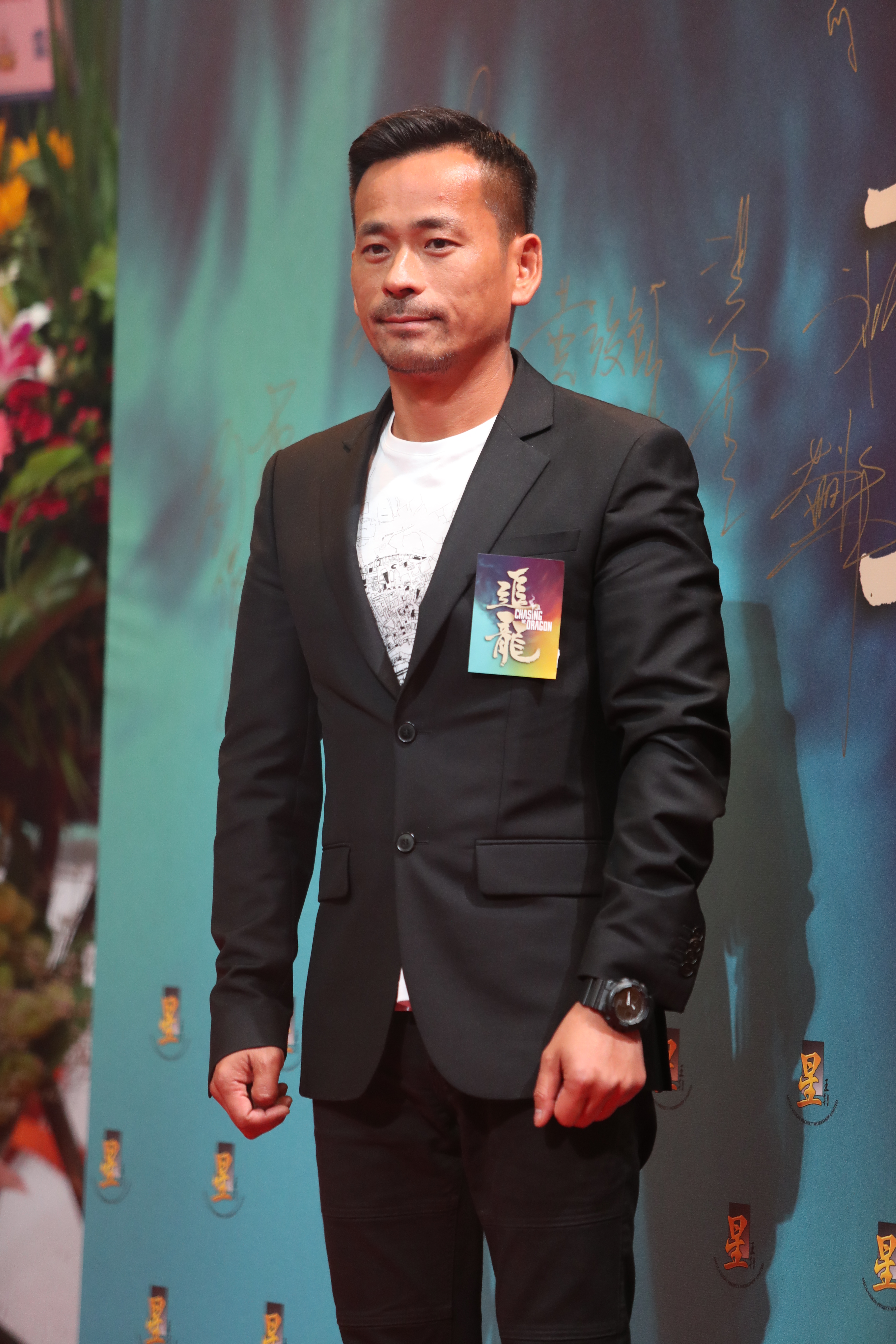 文华财经随身行手机版下载最新版(文华财经随身行官网下载)