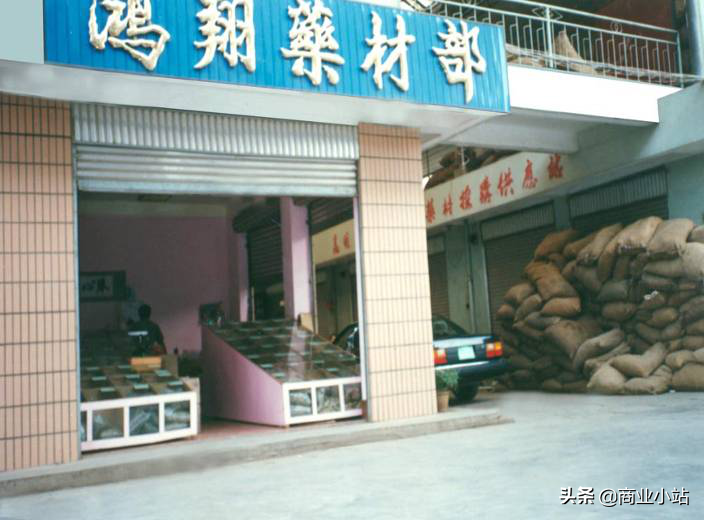 云南私募基金公司排名（云南有哪些基金公司）