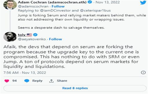 流动性中心血清在FTX 黑客攻击后由开发人员分叉