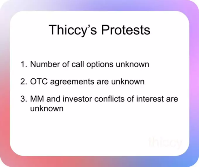 Arbitrum基金会事件反思：做市交易的机制和滥用的可能性