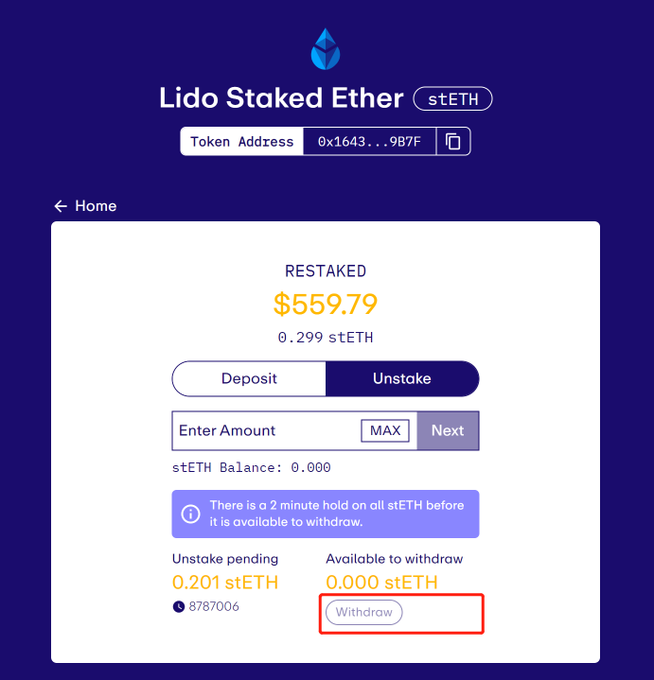 以太坊再质押协议EigenLayer测试网教程
