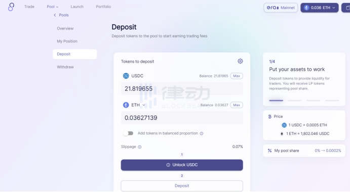 都尚未发币，zkSync Era这些生态项目值得交互14