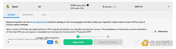 大航海时代:货币秩序与链上文化迁徙