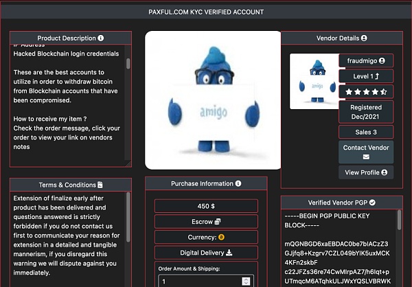吓得我一激灵：暗网销售KYC钱包真相3