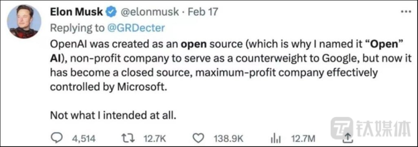 马斯克证实自建 AI 新项目TruthGPT,一个关心理解宇宙的AI插图1 马斯克证实自建 AI 新项目TruthGPT,一个关心理解宇宙的AI