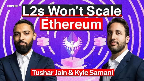 《Empire》對話 Multicoin ：Layer2 不能擴展以太坊 看好 Filecoin