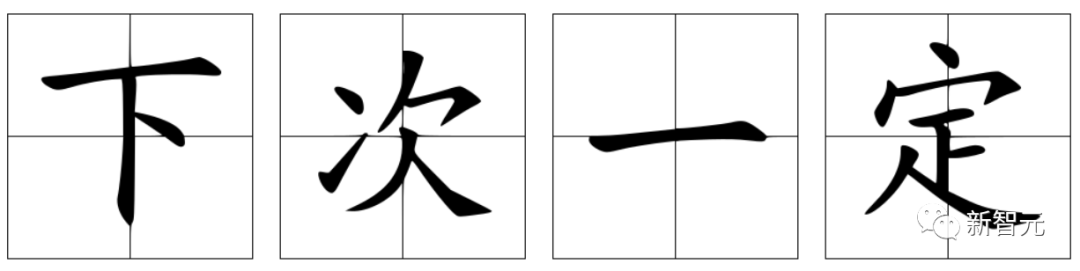 真实测评｜中文GPT Office来了！不造概念，WPS AI真落地了