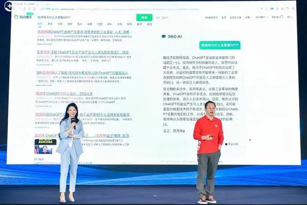 国产AI大模型研发终于进入“骂街”阶段