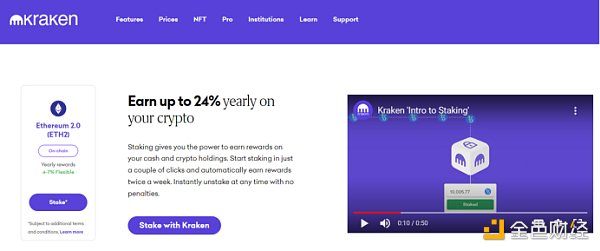 2023 Q1 美国虚拟资产行业重点政策、事件梳理