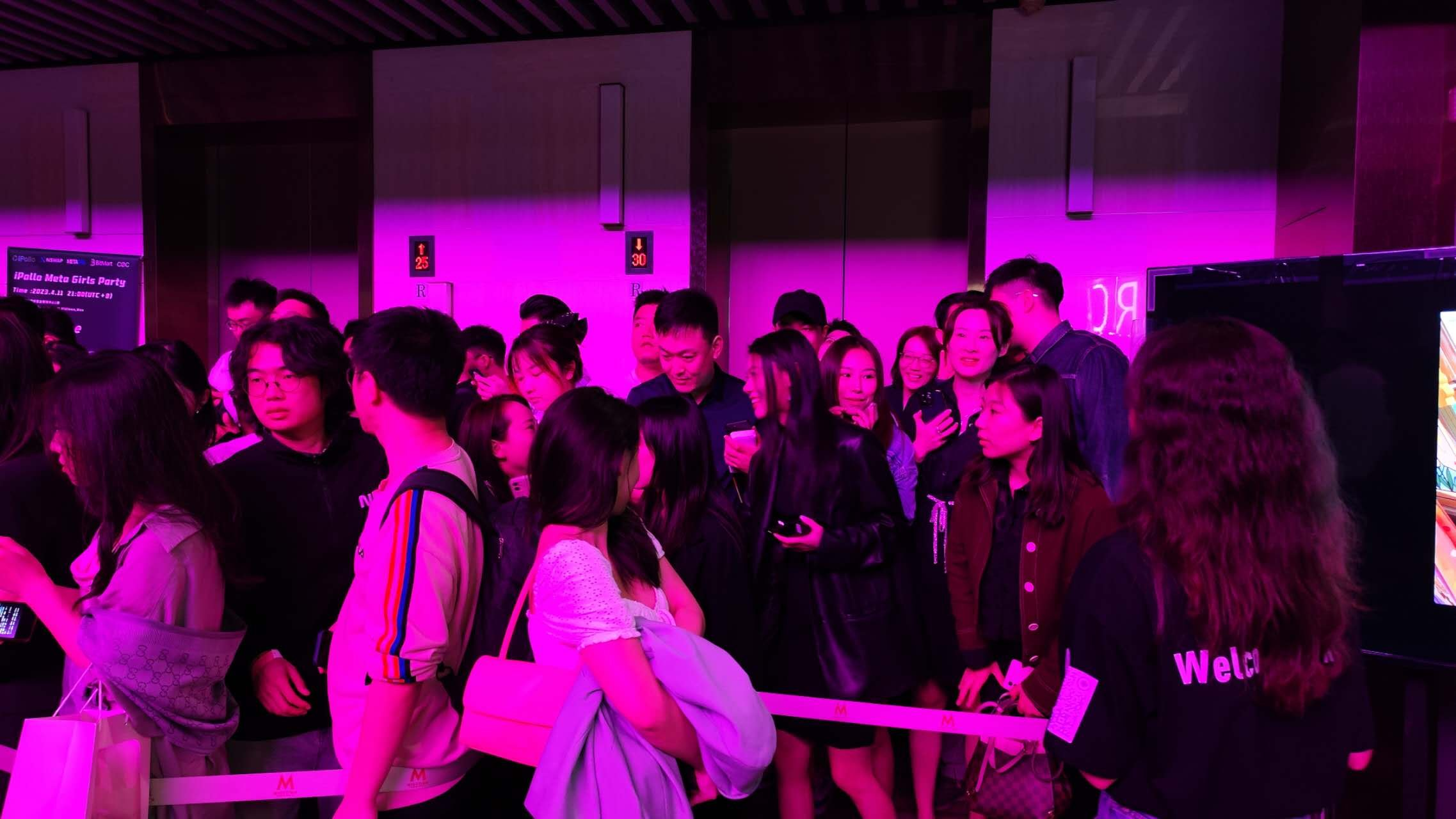 香港Web3嘉年华抓马和喜感凑齐,热闹如场戏