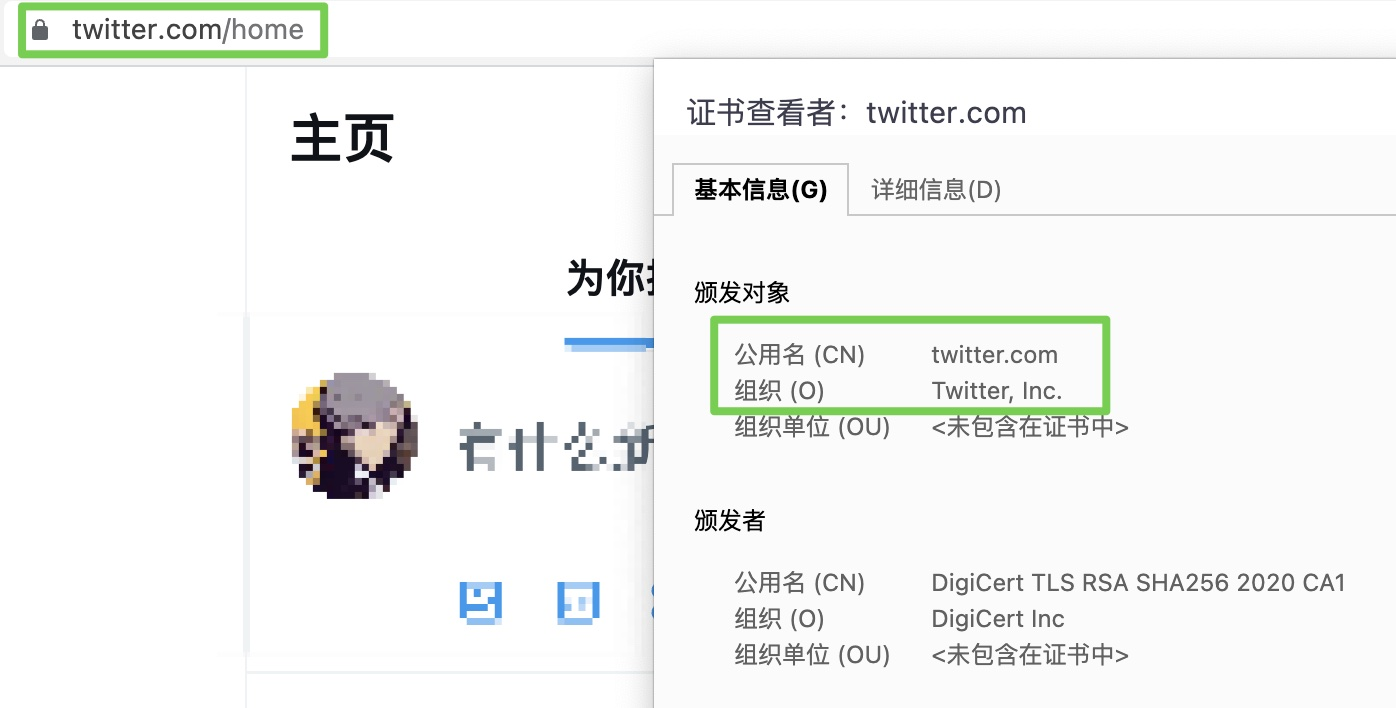 Web3“谁是谁”？zCloak Network 新产品 Valid ID 开启公测