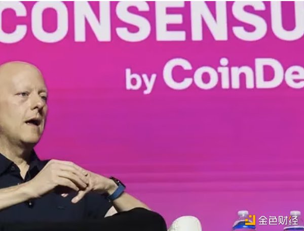 2023共識大會要聞速覽（持續更新）