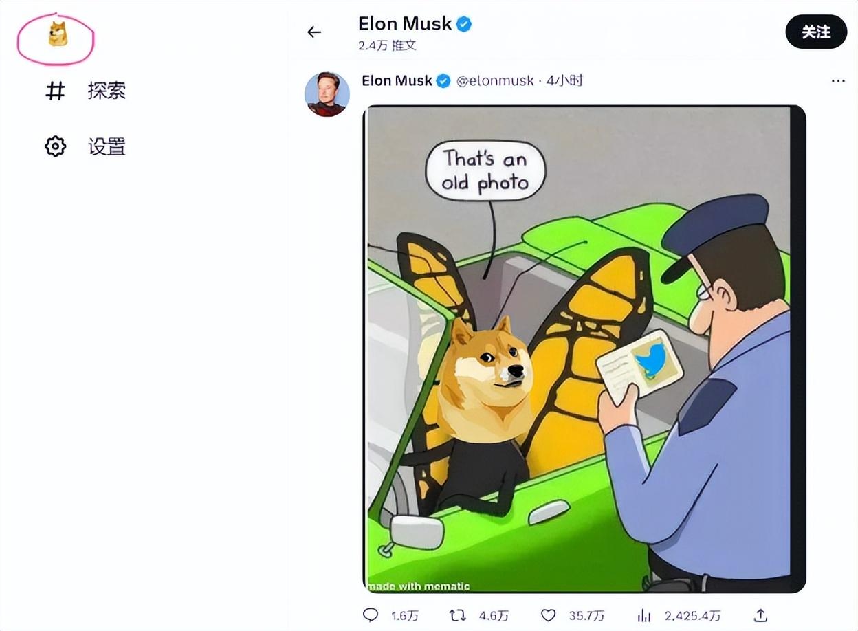 马斯克狗狗币什么关系(马斯克与狗狗币的历史故事) 马斯克狗狗币什么关系(马斯克与狗狗币的历史故事)