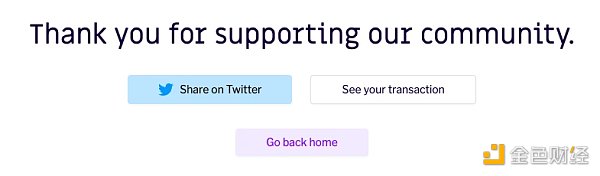 Gitcoin Beta轮捐赠指南（附十个精选项目）