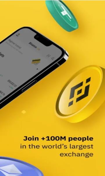 比特币官方网站app下载_比特币安卓最新版入口1