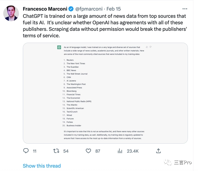 涉图片侵权、错误信息诽谤等,AIGC将迎来侵权潮?1 涉图片侵权、错误信息诽谤等,AIGC将迎来侵权潮?1