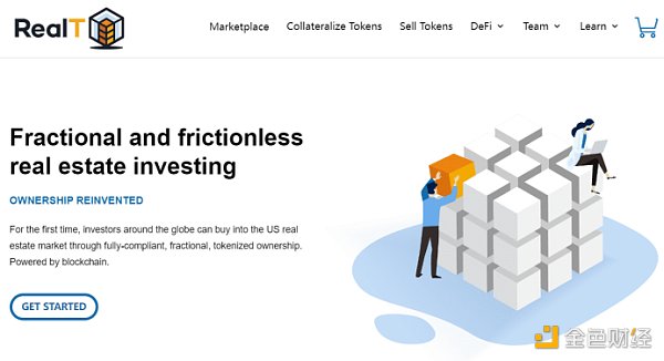 现实世界资产代币化 RWA 嫁接 TradFi 与 DeFi 的桥梁5