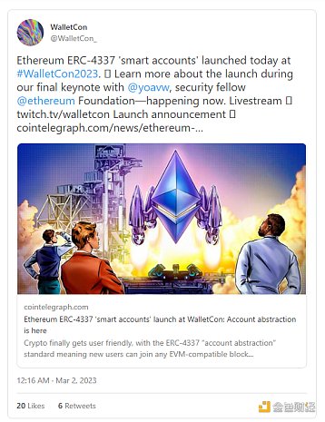 观察 | ERC-4337：智能账户的崛起