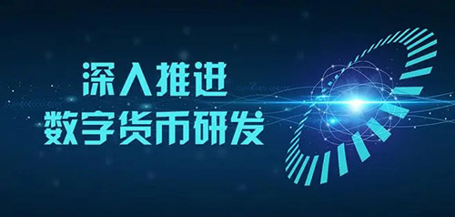 杭州网易雷火旗下的“伏羲通宝 – 跨游戏的区块链数据资产服务”是什么?插图 杭州网易雷火旗下的“伏羲通宝 - 跨游戏的区块链数据资产服务”是什么?