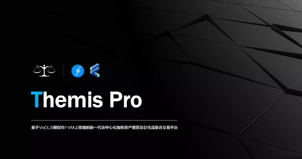 FVM初启，Filecoin生态爆发着力点在哪？