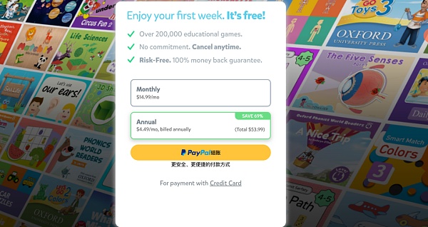 深度解析幣安 Launchpad 項目 Open Campus（EDU）3