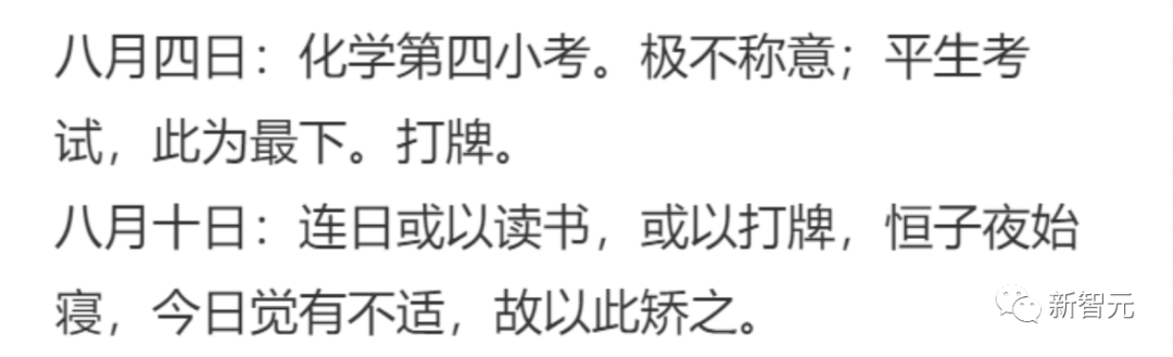 真实测评｜中文GPT Office来了！不造概念，WPS AI真落地了