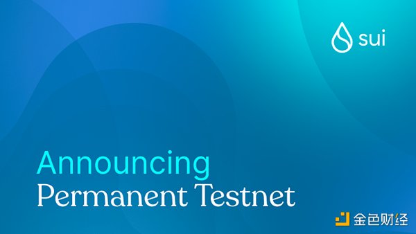 Sui主网即将上线 如何获取Token?