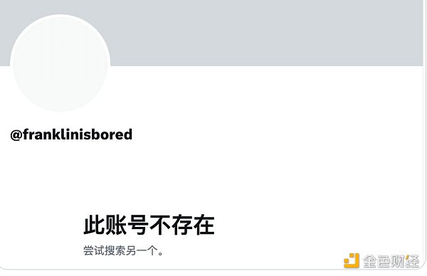 简述BAYC巨鲸Franklin的前世今生