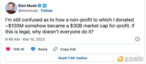 马斯克不讲武德:一边公开呼吁暂停AI研究 一边偷偷开发“AI版微信”?