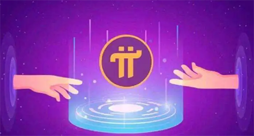 中央电视台报道pi币 是真是假?