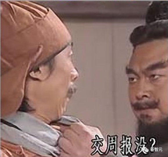 真实测评｜中文GPT Office来了！不造概念，WPS AI真落地了