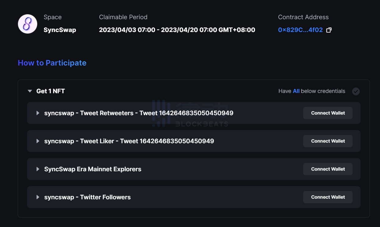 都尚未发币，zkSync Era这些生态项目值得交互17