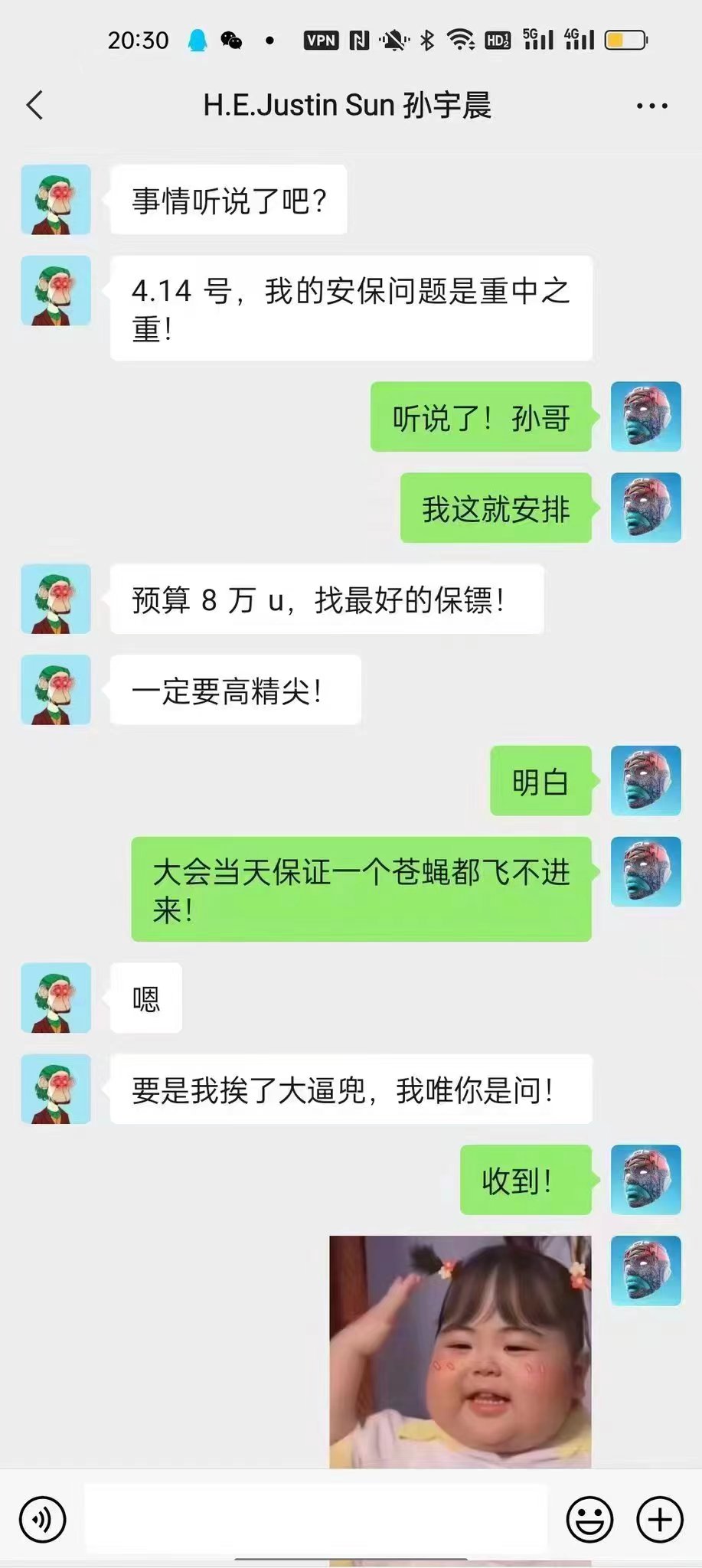 香港Web3嘉年华抓马和喜感凑齐,热闹如场戏