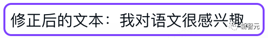 真实测评｜中文GPT Office来了！不造概念，WPS AI真落地了
