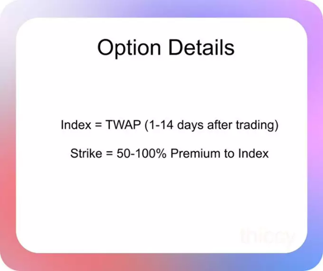 Arbitrum基金会事件反思：做市交易的机制和滥用的可能性
