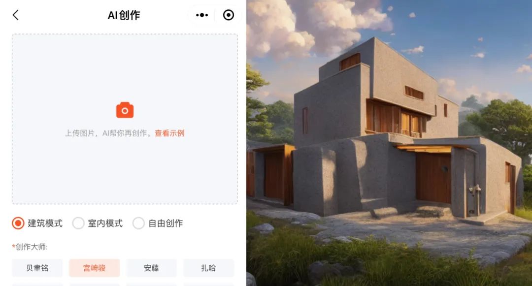 第一批用AI替自己干活的人:一个人顶一个团队5 第一批用AI替自己干活的人:一个人顶一个团队5