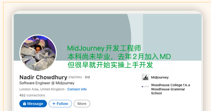 Midjourney:伟大的公司只需要十一人