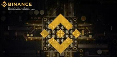 Binance交易所下载苹果最新版官网 binance交易所app下载ios版最新